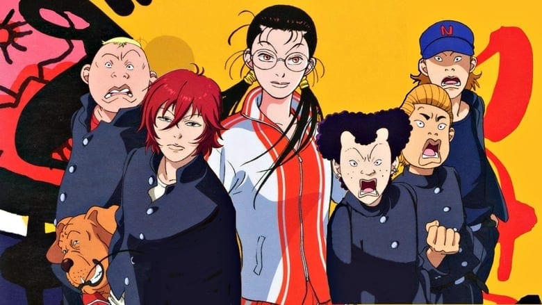 One of the Best Of Anime Series Gokusen