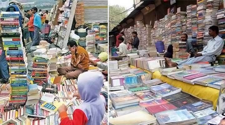 Nai Sarak Book market