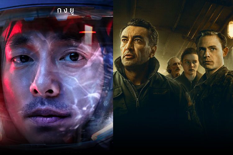 10 Popular Sci-fi Netflix Series To Watch