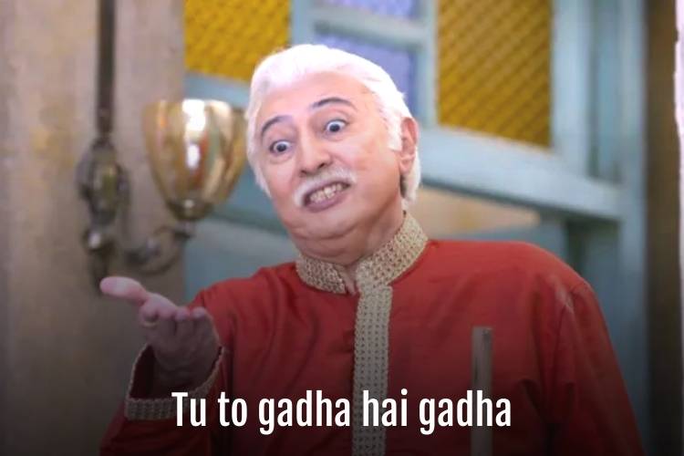 When I bunk classes for a month and ask a silly question from the Prof.