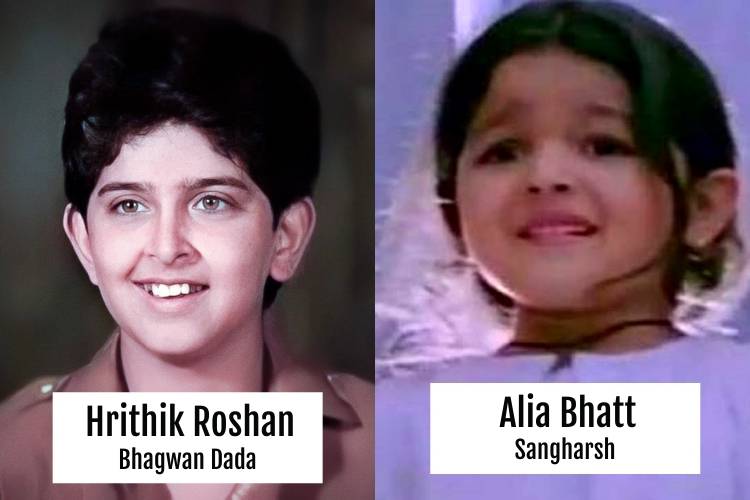 Lesser Known Debuts Of Bollywood Celebrities