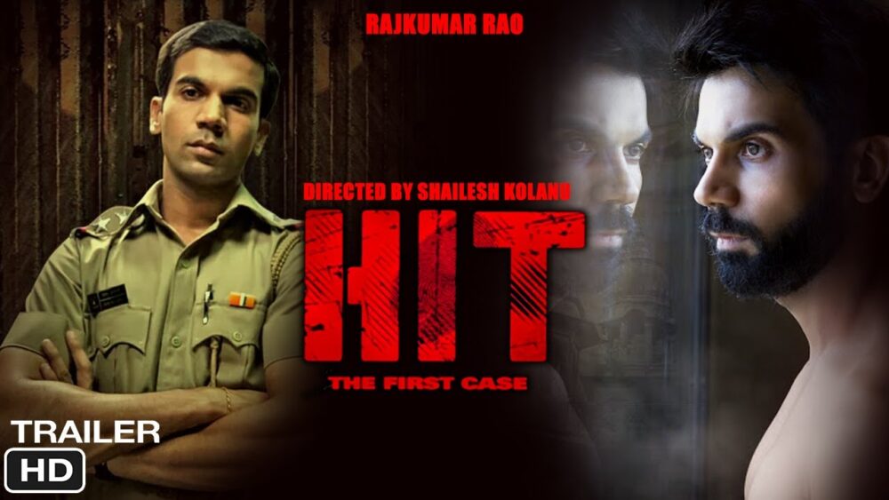 HIT: The First Case (15th July)