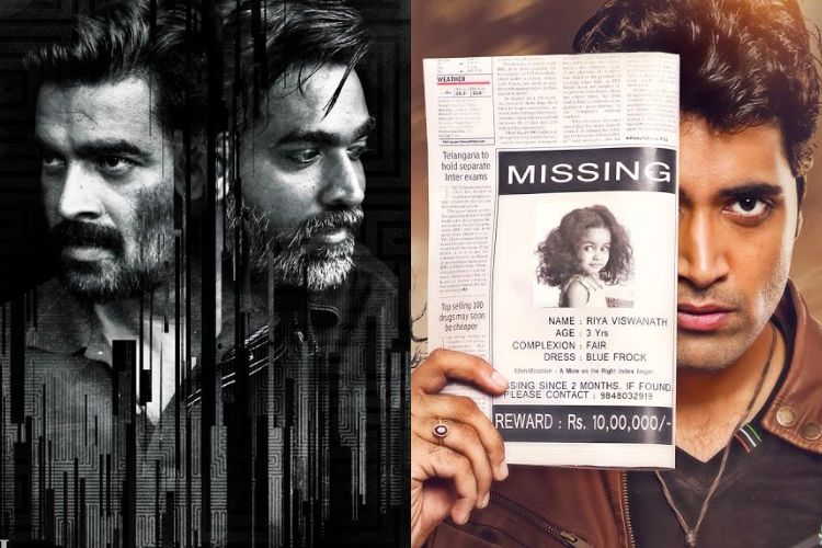 9 Best South Indian Thriller Movies That Will Shock You At Every Step