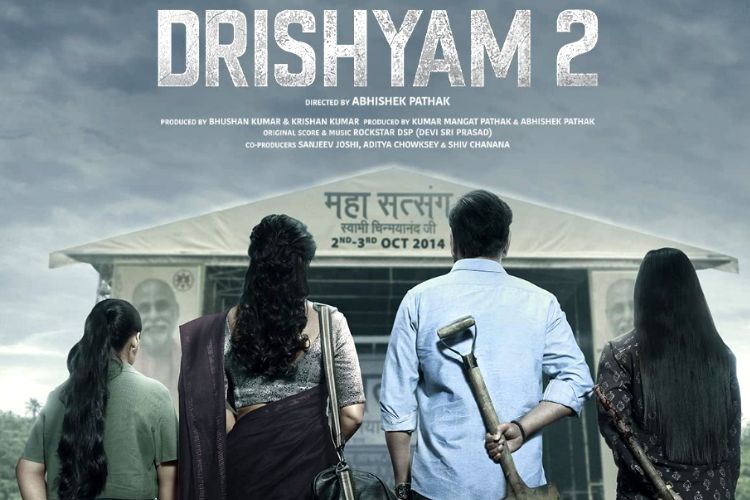 Drishyam 2 Cast, Drishyam 2 Actors, Drishyam 2 Releasing Date