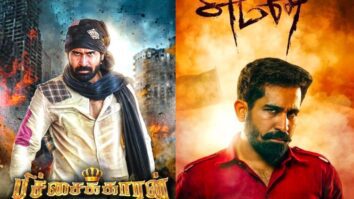 Vijay Antony Movies That Keep The Entertainment Quotient Up