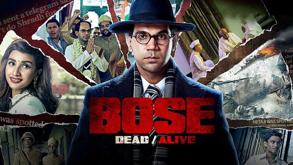 Must Watch Alt Balaji Web Series: Bose Dead/Alive