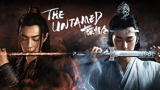 Hindi Dubbed Chinese Web Series: The Untamed