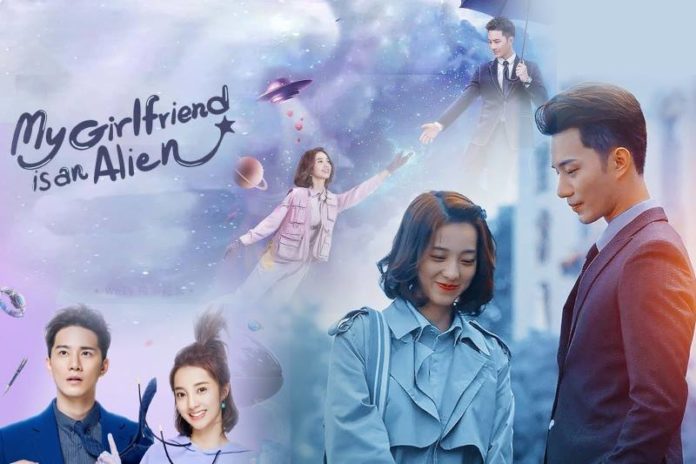 Hindi Dubbed Chinese Web Series: My Girlfriend is an Alien