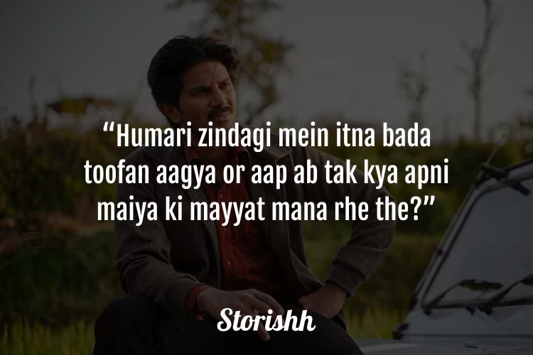 Most Iconic And Best Dialogues From Guns and Gulaabs