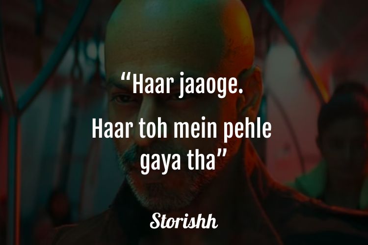 Best Dialogues From Jawan Movie: Jawan Dialogues: “Haar jaaoge. Haar toh mein pehle gaya tha”