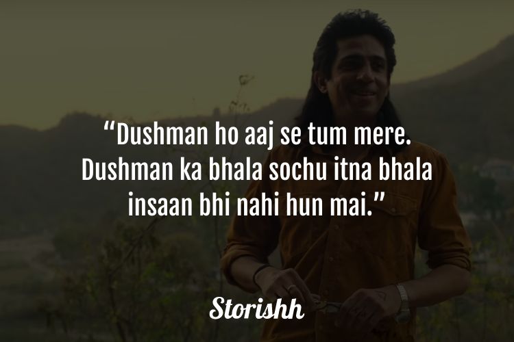 Most Iconic And Best Dialogues From Guns and Gulaabs