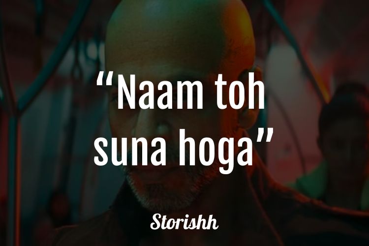 Best Dialogues From Jawan Movie: Jawan Dialogues: “Naam toh suna hoga”