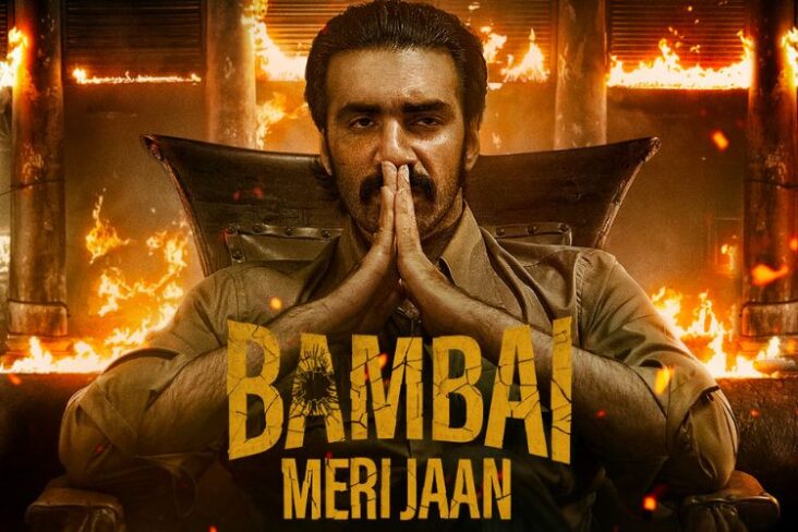 Pre Review of Bambai Meri Jaan’s Gangster Saga On Amazon Prime Video