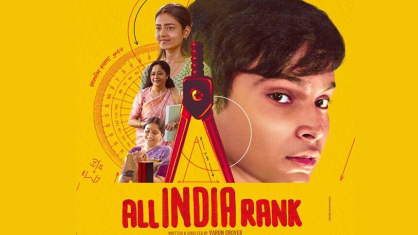 All India Rank Review